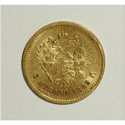 Russia: Alexander III. Gold 5 Roubles 1889 A?, B