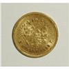 Image 1 : Russia: Alexander III. Gold 5 Roubles 1889 A?, B
