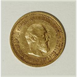Russia: Alexander III. Gold 5 Roubles 1889 A?, B