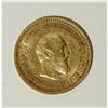 Image 1 : Russia: Alexander III. Gold 5 Roubles 1889 A?, B