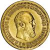 Image 1 : Russia: Alexander III. Gold 5 Roubles 1889 A?, B