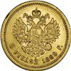 Image 2 : Russia: Alexander III. Gold 5 Roubles 1889 A?, B