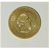 Image 3 : Russia: Alexander III. Gold 5 Roubles 1889 A?, B
