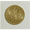 Image 4 : Russia: Alexander III. Gold 5 Roubles 1889 A?, B