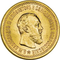 Russia: Alexander III. Gold 5 Roubles 1889 A?, B