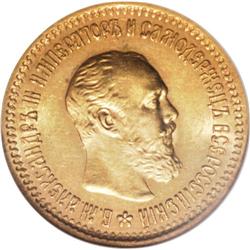 Russia: Alexander III. Gold 5 Roubles 1889 A?, B
