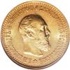 Image 1 : Russia: Alexander III. Gold 5 Roubles 1889 A?, B