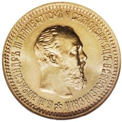 Russia: Alexander III. Gold 5 Roubles 1889 A?, B