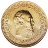 Image 1 : Russia: Alexander III. Gold 5 Roubles 1889 A?, B