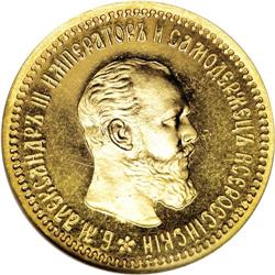 Russia: Alexander III. Proof Gold 5 Roubles 1891