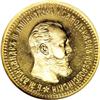 Image 1 : Russia: Alexander III. Proof Gold 5 Roubles 1891