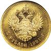 Image 2 : Russia: Alexander III. Proof Gold 5 Roubles 1891