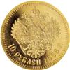 Image 2 : Russia: Alexander III. Proof Gold 10 Roubles 188