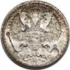 Image 1 : Russia: Nicholas II. 20 Kopecks 1914 C??-BC, Cro