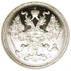 Russia: Nicholas II. 20 Kopecks 1916 C??-BC, Cro