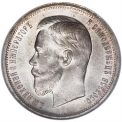 Russia: Nicholas II. 50 Kopecks 1912 ??, Bust le