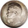 Image 1 : Russia: Nicholas II. Rouble 1897** (Brussels) A?