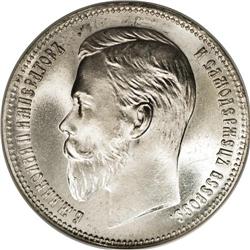 Russia: Nicholas II. Rouble 1902 AP, Bust left/C