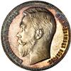 Image 1 : Russia: Nicholas II. Proof Rouble 1905 AP, Bust
