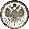Image 2 : Russia: Nicholas II. Proof Rouble 1908 ??, Bust