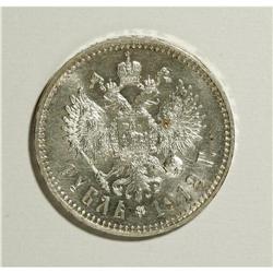 Russia: Nicholas II. Rouble 1912 ??, Bust left/C