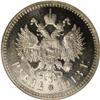 Image 2 : Russia: Nicholas II. Rouble 1913 ??, Bust left/C