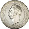 Image 1 : Russia: Nicholas II. Alexander II Monument Comme