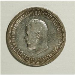 Russia: A pair of Commemorative Roubles includin