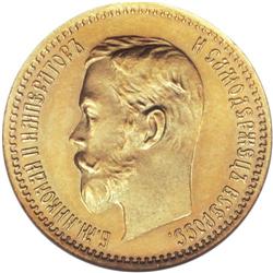 Russia: Nicholas II. Proof Gold 5 Roubles 1902 A