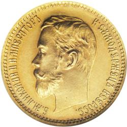 Russia: Nicholas II. Proof Gold 5 Roubles 1902 A