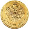 Image 2 : Russia: Nicholas II. Proof Gold 5 Roubles 1902 A