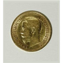 Russia: Nicholas II. Gold 7-1/2 Roubles 1897 A?,
