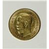Image 1 : Russia: Nicholas II. Gold 7-1/2 Roubles 1897 A?,