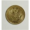 Image 2 : Russia: Nicholas II. Gold 7-1/2 Roubles 1897 A?,