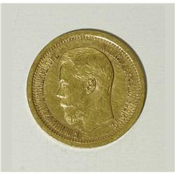 Russia: Nicholas II. Gold 7-1/2 Roubles 1897 A?,