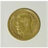 Image 1 : Russia: Nicholas II. Gold 7-1/2 Roubles 1897 A?,