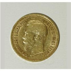 Russia: Nicholas II. Gold 7-1/2 Roubles 1897 A?,