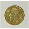 Image 1 : Russia: Nicholas II. Gold 7-1/2 Roubles 1897 A?,