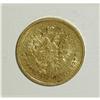 Image 2 : Russia: Nicholas II. Gold 7-1/2 Roubles 1897 A?,