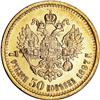 Image 2 : Russia: Nicholas II. Gold 7-1/2 Roubles 1897 A?,