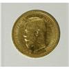Image 3 : Russia: Nicholas II. Gold 7-1/2 Roubles 1897 A?,