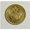 Image 4 : Russia: Nicholas II. Gold 7-1/2 Roubles 1897 A?,