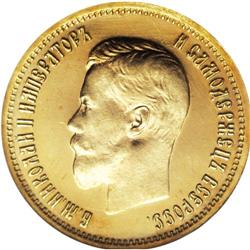 Russia: Nicholas II. Proof Gold 10 Roubles 1899