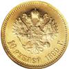 Image 2 : Russia: Nicholas II. Proof Gold 10 Roubles 1899