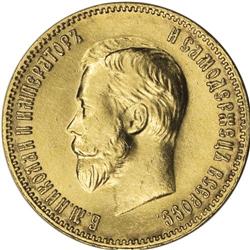 Russia: Nicholas II. Gold 10 Roubles 1909 ??, Bu