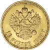 Image 2 : Russia: Nicholas II. Gold 10 Roubles 1909 ??, Bu
