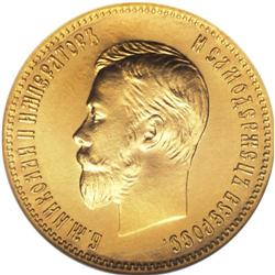 Russia: Nicholas II. Proof Gold 10 Roubles 1909