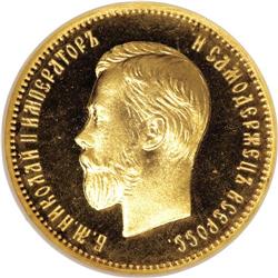 Russia: Nicholas II. Proof Gold 10 Roubles 1910