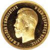 Image 1 : Russia: Nicholas II. Proof Gold 10 Roubles 1910