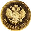 Image 2 : Russia: Nicholas II. Proof Gold 10 Roubles 1910
